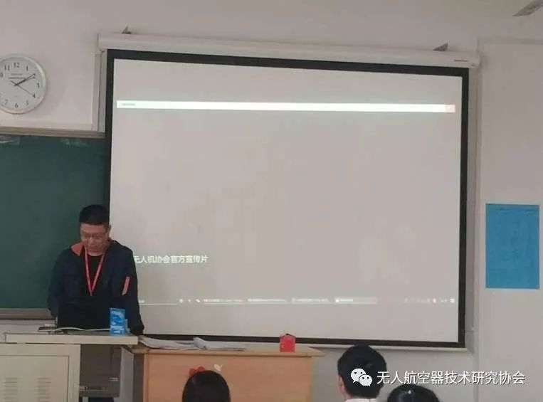 C:\Users\lenovo\AppData\Local\Temp\WeChat Files\701caf81fad87c51cde06ea0cde062d3.jpg