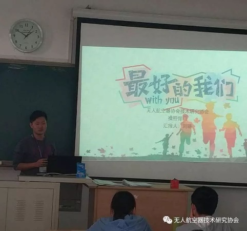 C:\Users\lenovo\AppData\Local\Temp\WeChat Files\4f5601bff0af9d8fbf7711b1805eba84.jpg