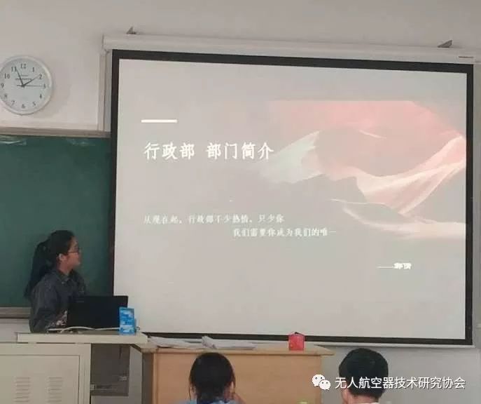 C:\Users\lenovo\AppData\Local\Temp\WeChat Files\4f489b31a46d858eeab17f514d46e080.jpg
