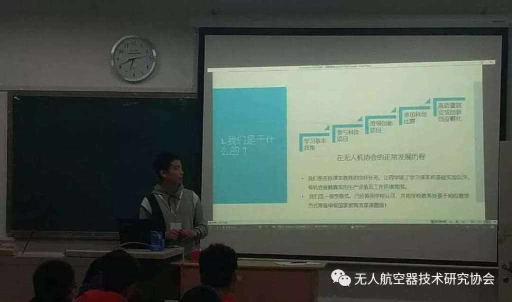 C:\Users\lenovo\AppData\Local\Temp\WeChat Files\8b65090006af569921cb7de20330f924.jpg